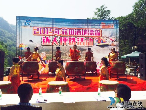 泸州纳溪:5000元大奖 寻找民间漂流达人(图1) 泸州纳溪:5000元大奖 寻找民间漂流达人(图1)