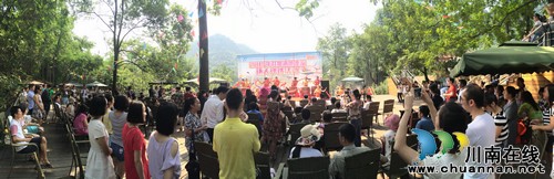 泸州纳溪:5000元大奖 寻找民间漂流达人(图2) 泸州纳溪:5000元大奖 寻找民间漂流达人(图2)
