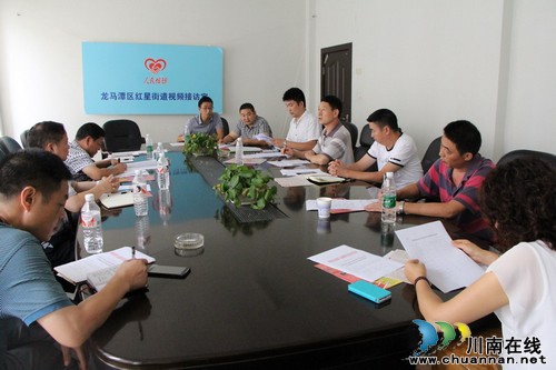 红星街道:2015年度征兵工作正式启动(图1) 红星街道:2015年度征兵工作正式启动(图1)