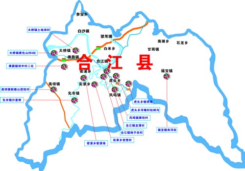 一梦千年 合江荔枝再进长安(图3) 一梦千年 合江荔枝再进长安(图3)