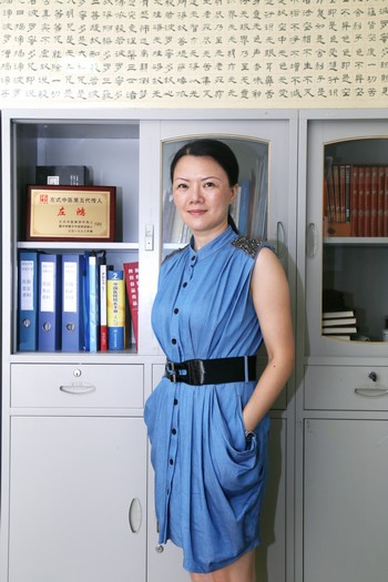 左鸿:打造泸州的“同仁堂”(图3) 左鸿:打造泸州的“同仁堂”(图3)