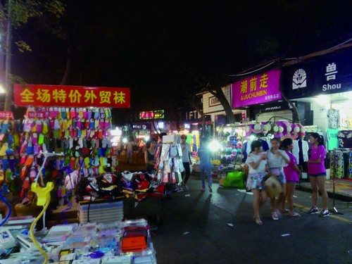 那些年 在珠子街摆摊摊的企业家(图2) 那些年 在珠子街摆摊摊的企业家(图2)