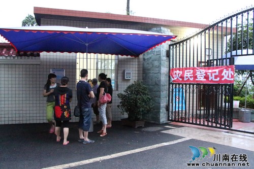 红星街道：及时处置暴雨灾情&nbsp;受灾群众得到妥善安置(图1)