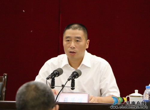 泸县召开“两违”专项整治工作会(图2)