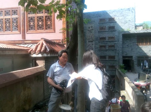 重走巴蜀黔中古囯 再寻千年神秘丝路(图6) 重走巴蜀黔中古囯 再寻千年神秘丝路(图6)