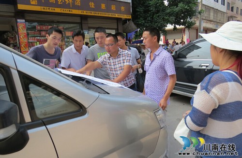 省财评中心对泸县省投土地整理项目进行财政评审(图1)