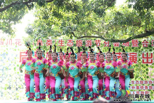 泸州合江县荔枝生态旅游节开幕 喜迎八方游客(图3) 泸州合江县荔枝生态旅游节开幕 喜迎八方游客(图3)