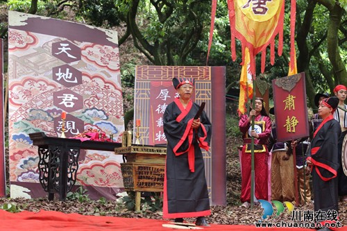泸州合江县荔枝生态旅游节开幕 喜迎八方游客(图1) 泸州合江县荔枝生态旅游节开幕 喜迎八方游客(图1)