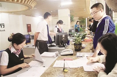 民间资本系列之一:宜宾民间资本运行调查(图1) 民间资本系列之一:宜宾民间资本运行调查(图1)