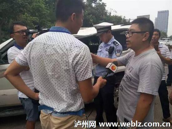 泸州景观大道昨发生六车连环相撞事故(图7)