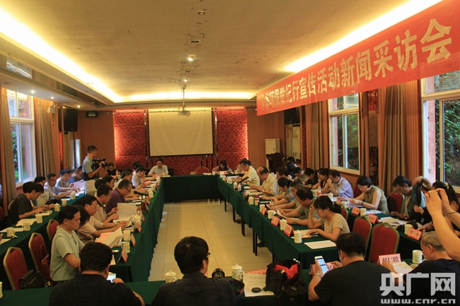 中华环保世纪行聚焦宜宾长宁水污染防治(图2)