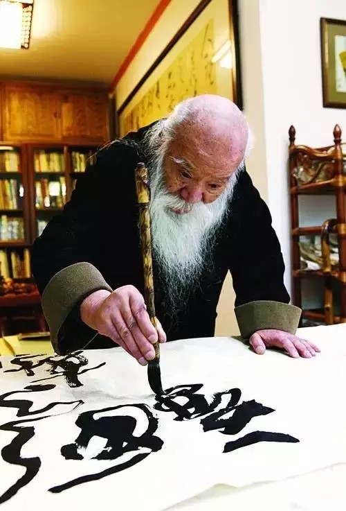 倪为 公遗作在上海滩被秒抢 68幅作品拍得115万(图4) 倪为 公遗作在上海滩被秒抢 68幅作品拍得115万(图4)