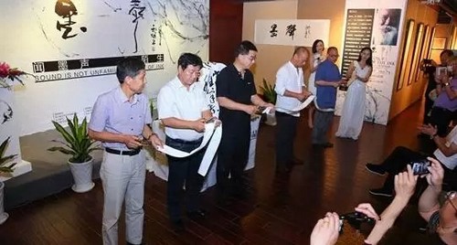 倪为 公遗作在上海滩被秒抢 68幅作品拍得115万(图2) 倪为 公遗作在上海滩被秒抢 68幅作品拍得115万(图2)
