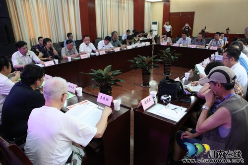 国内首次组队考证川黔丝绸之路在泸州启动(图2)