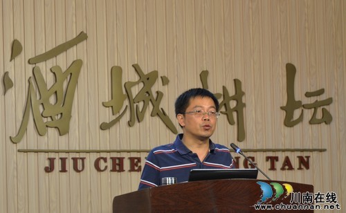 泸州职工聆听新常态下的中小企业经营管理(图1) 泸州职工聆听新常态下的中小企业经营管理(图1)