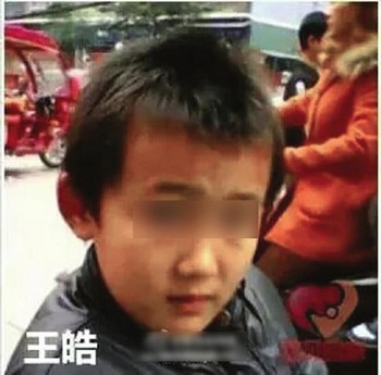 走丢的宜宾男孩找到了&nbsp;五天里靠捡食充饥(图1)