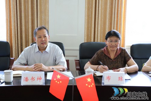 国家土地督察成都局暨西藏国土资源厅莅临泸县调研(图2)