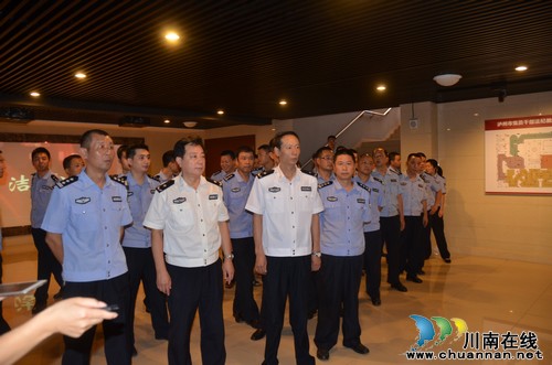 长航公安泸州分局组织党员干部参观泸州市干部法纪教育中心(图1) 长航公安泸州分局组织党员干部参观泸州市干部法纪教育中心(图1)