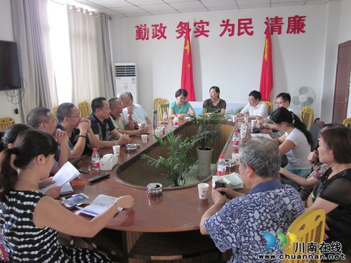 九三学社龙马潭区支社组织学习中央统战工作会议和《条例》精神(图1)
