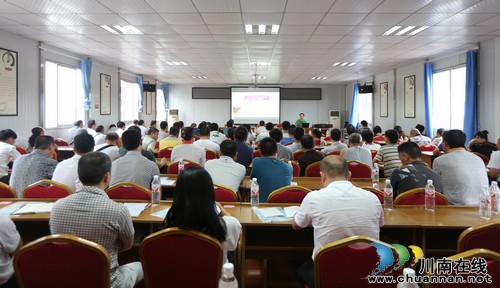 四川医科大学附属中医院院长杨思进带队到赤水分院指导工作(图1) 四川医科大学附属中医院院长杨思进带队到赤水分院指导工作(图1)