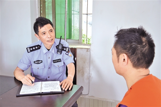寻找全川最美人民警察&nbsp;内江市两警察入选(图2)