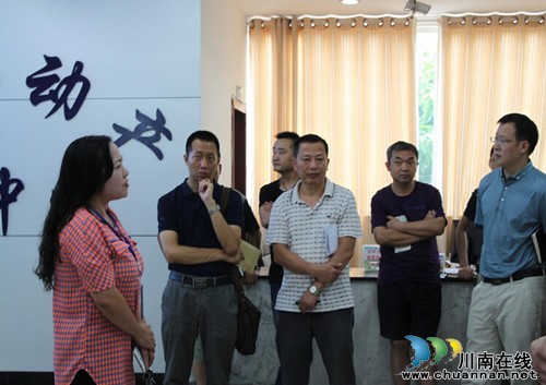 泸州市不动产统一登记工作推进会在泸县召开(图1) 泸州市不动产统一登记工作推进会在泸县召开(图1)