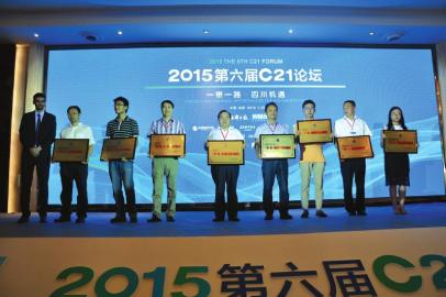 自贡牵手捷克造2人座轻型飞机&nbsp;每架售价100多万(图1)