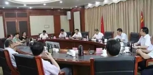 人事任命谭红杰任泸州市委常委、组织部部长(图1)