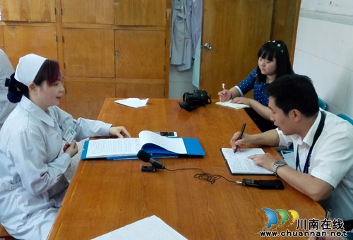 泸医附院急诊科获全国巾帼文明岗殊荣(图4)