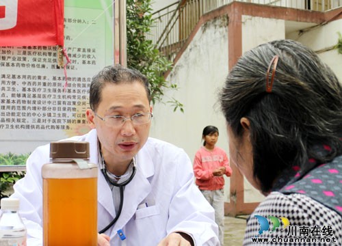 泸医附院赴贵州乡镇开展送健康下乡义诊活动(图2) 泸医附院赴贵州乡镇开展送健康下乡义诊活动(图2)