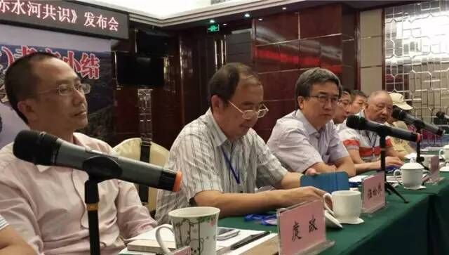 川黔丝绸之路考察收官 发布《赤水河共识》(图3) 川黔丝绸之路考察收官 发布《赤水河共识》(图3)