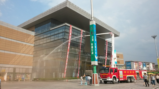 红星街道：&nbsp;消防应急演练正当时(图1)