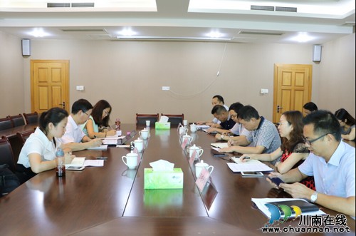 国家发改委莅临泸县调研农村宅基地制度改革试点工作(图2)
