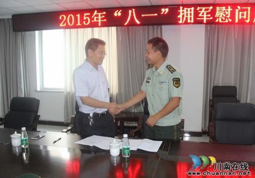 泸县副县长胡万国率队慰问泸县公安消防大队官兵(图3)