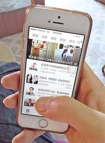 “智慧内江”,要来了!(图1) “智慧内江”,要来了!(图1)