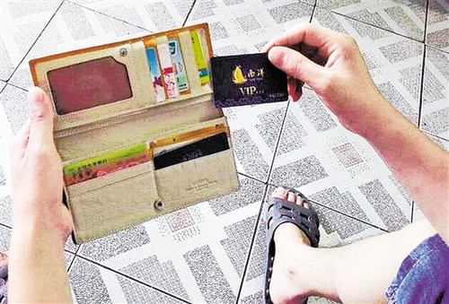 “智慧内江”,要来了!(图3) “智慧内江”,要来了!(图3)