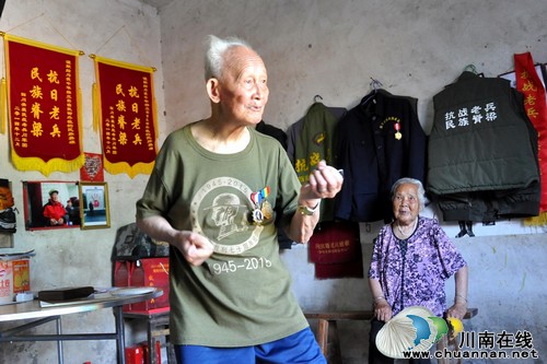 泸州抗战老兵先金玉与"肉包子弹"的70年故事(图3) 泸州抗战老兵先金玉与"肉包子弹"的70年故事(图3)