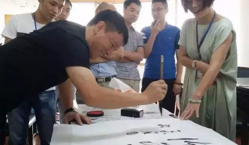 新报闯来"比武"人 (倪为公仅存遗作即将爱心开拍)(图1) 新报闯来"比武"人 (倪为公仅存遗作即将爱心开拍)(图1)