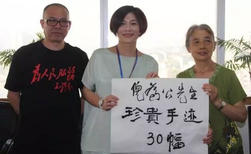 新报闯来"比武"人 (倪为公仅存遗作即将爱心开拍)(图5) 新报闯来"比武"人 (倪为公仅存遗作即将爱心开拍)(图5)