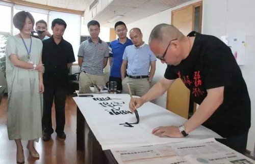 新报闯来"比武"人 (倪为公仅存遗作即将爱心开拍)(图7) 新报闯来"比武"人 (倪为公仅存遗作即将爱心开拍)(图7)