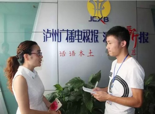 新报闯来"比武"人 (倪为公仅存遗作即将爱心开拍)(图12) 新报闯来"比武"人 (倪为公仅存遗作即将爱心开拍)(图12)