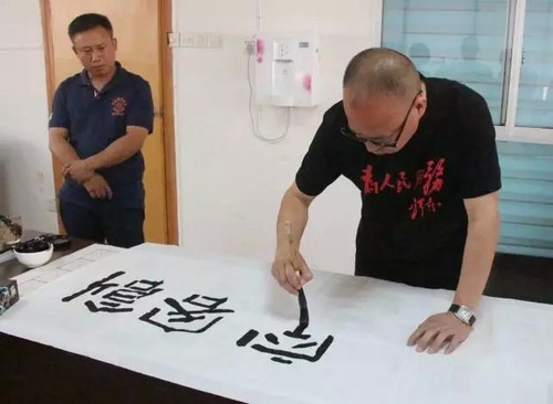 新报闯来"比武"人 (倪为公仅存遗作即将爱心开拍)(图16) 新报闯来"比武"人 (倪为公仅存遗作即将爱心开拍)(图16)