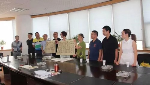 新报闯来"比武"人 (倪为公仅存遗作即将爱心开拍)(图20) 新报闯来"比武"人 (倪为公仅存遗作即将爱心开拍)(图20)