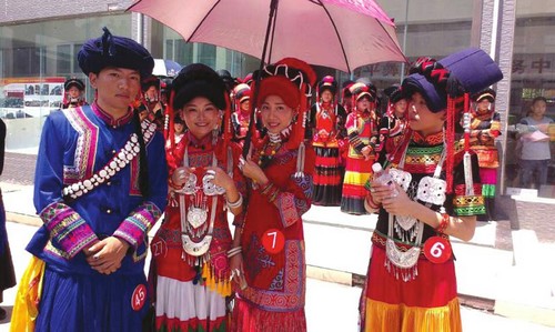8月21日——25日 宜宾屏山将举行彝族火把节(图1) 8月21日——25日 宜宾屏山将举行彝族火把节(图1)