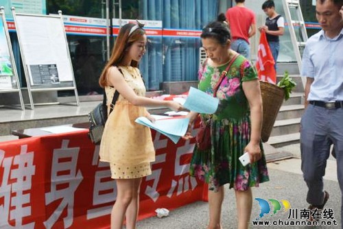 大山坪街道:全民健身,“众”在参与(图2) 大山坪街道:全民健身,“众”在参与(图2)