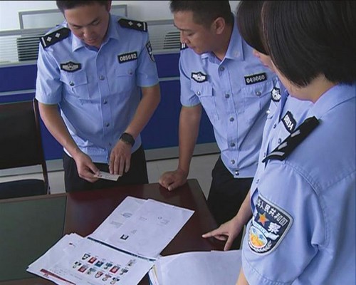 男子冒充记者谋私利 被宜宾屏山警方识破遭行拘(图1) 男子冒充记者谋私利 被宜宾屏山警方识破遭行拘(图1)