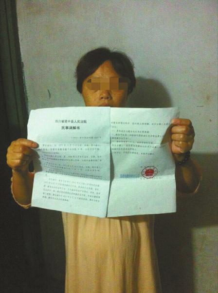资中孕妇与夫离婚 为孩子办准生证被拒引争议(图1) 资中孕妇与夫离婚 为孩子办准生证被拒引争议(图1)