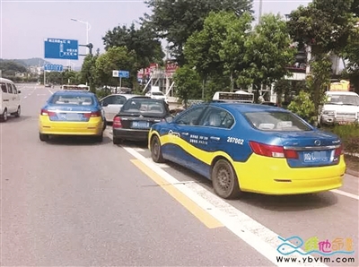 "滴滴打车"冲击宜宾出租车市场(图3) "滴滴打车"冲击宜宾出租车市场(图3)