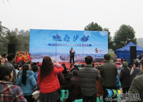 纳溪区“五打造”营造健康城市氛围(图3) 纳溪区“五打造”营造健康城市氛围(图3)