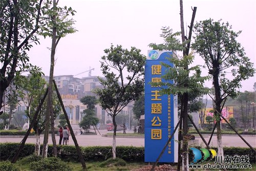 纳溪区“五打造”营造健康城市氛围(图2) 纳溪区“五打造”营造健康城市氛围(图2)